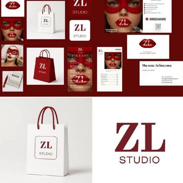 Клиника эстетической медицины (brandbook+визуал концепт)