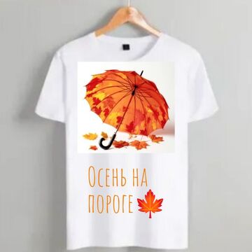 Футболка с принтом осени.