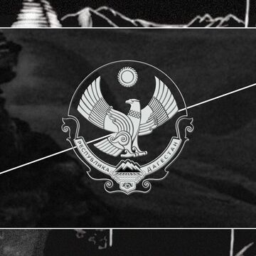 Шапка вк в народном стиле