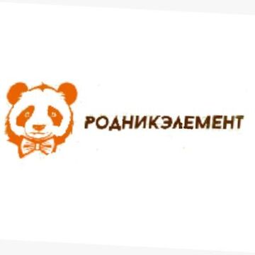 Лого для компании родник элемент