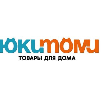 Юкитоми