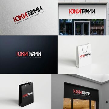 Юкитоми
