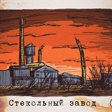 Дизайн настольной игры