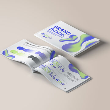 Руководство по использованию фирменного стиля