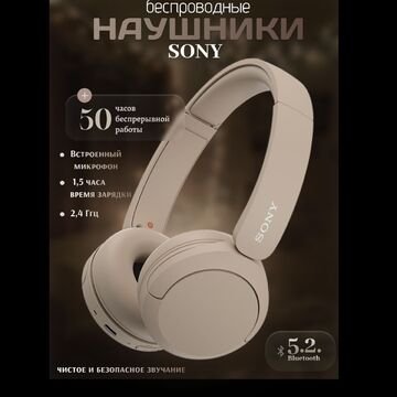 карточка на вб