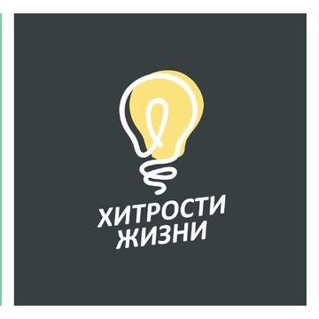 Логотип для группы ВКонтакте