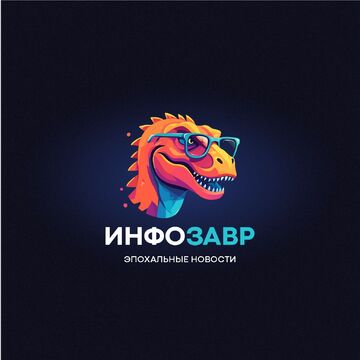 Логотип