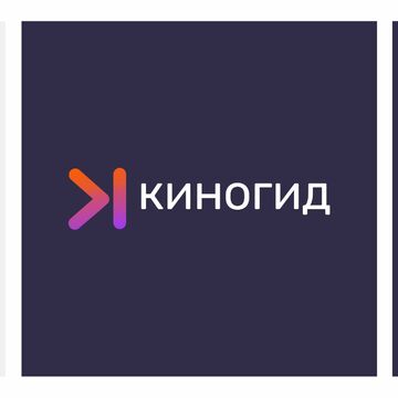 Логотип для соцсетей