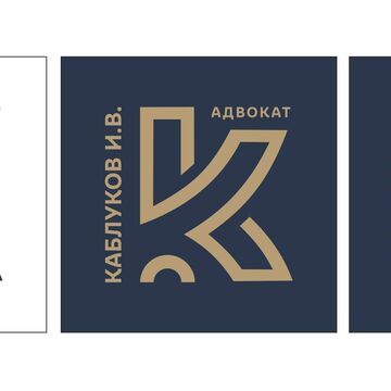Логотип компании