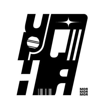 лого &quot;Моя черешня&quot;