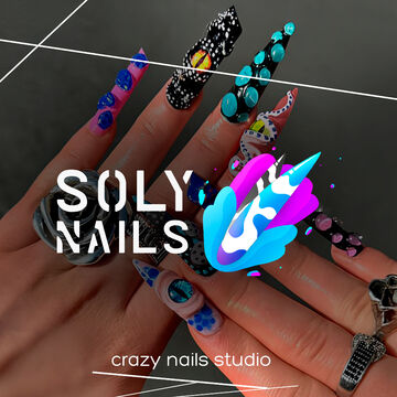 Логотип для маникюрной студии &quot;Soly Nails&quot;