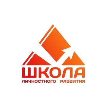 Логотип для объединения дополнительного образования