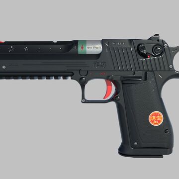 decoi desert eagle