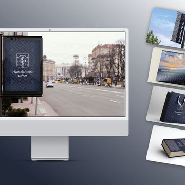 Презентация 0.7