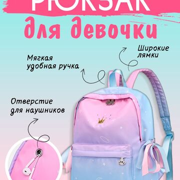 Карточки для МП