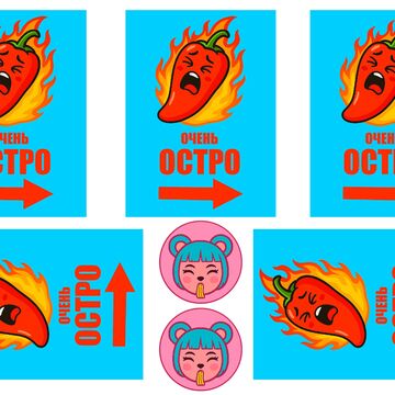 Сопутствующий дизайн для раменной самообслуживания