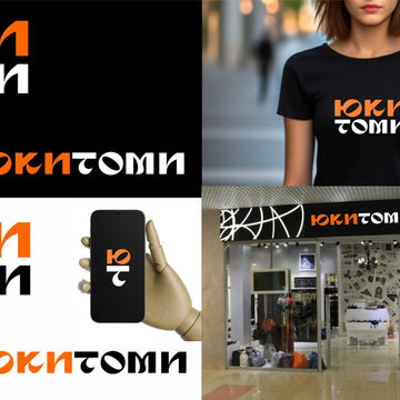 логотип и фирм стиль для миксмаркета