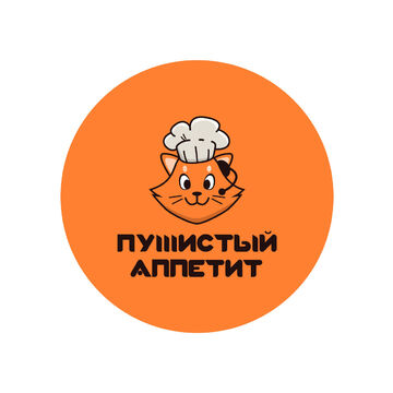 Логотип - Пушистый Аппетит (Корм для кошек и собак)