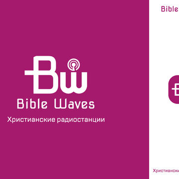 Логотип - Приложения Bible Waves (Христианские радиостанции)