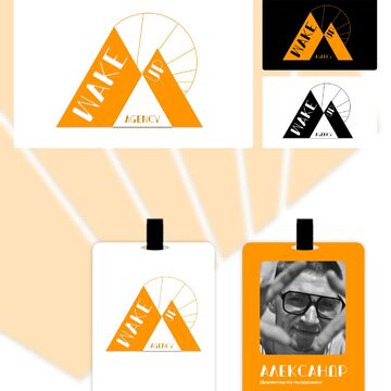 Разработка логотипа