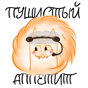 Разработка логотипа