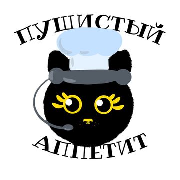 Разработка логотипа