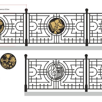 дизайн разработка школьного забора