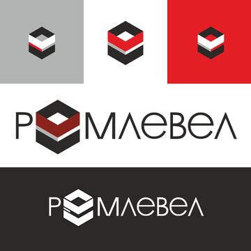 Конкурсная работа для строительной компании &quot;Ремлевел&quot;