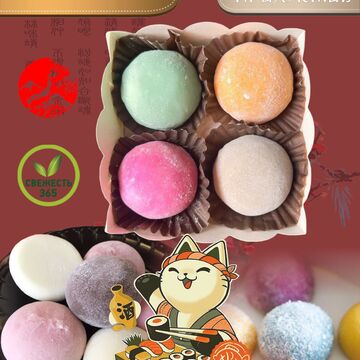 Листовка А4 Макет