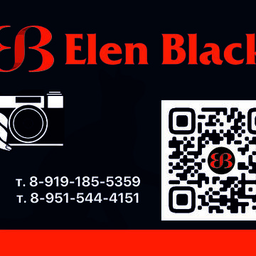 Макет визитки