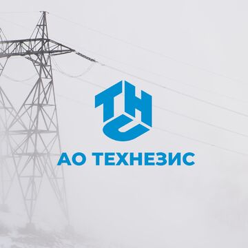 Логотип выполнен для компании