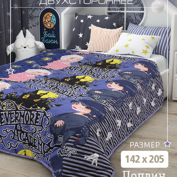 Инфографика и врисовка в 3D интерьер