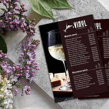 Меню винного бара