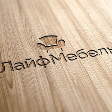 Логотип для Интернет-магазина мебели