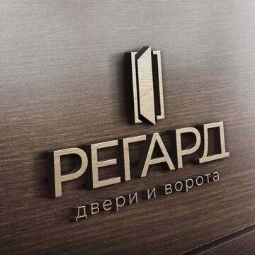 Логотип для торговой компании &quot;Регард&quot;