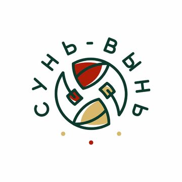 Китайский чай