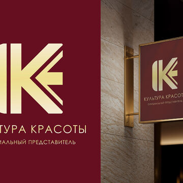 KK Logo