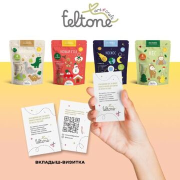 Разработка лого, упаковки, маркетинговый анализ рынка