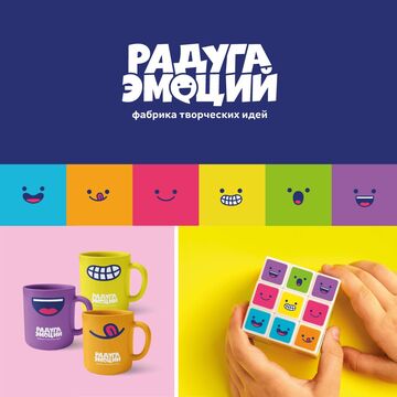 Логотип и фирменный стиль для образовательного продукта