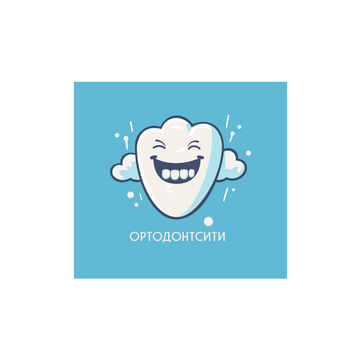 Ортодонтсити - стоматология (знак продается )