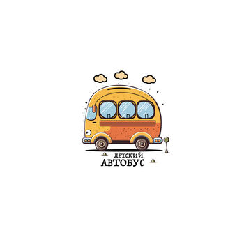 Детский автобус - перевозка детей (знак продается )