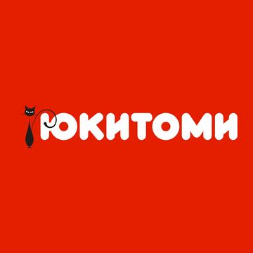 Логотип для магазина &quot;ЮКИТОМИ&quot;