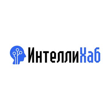 Логотип для &quot;ИнтеллиХаб&quot;