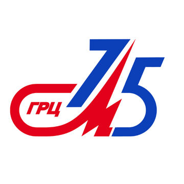 юбилейный логотип