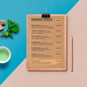 Меню для кафе