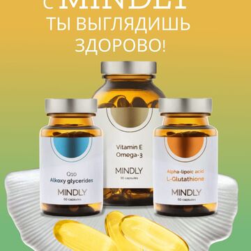 Карточка товара для озон и вб