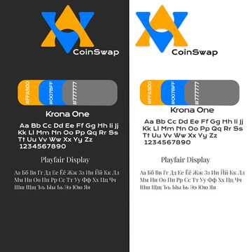 Фирменный стиль сайта (фрейм 1)