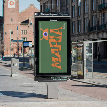 Баннер логотипа