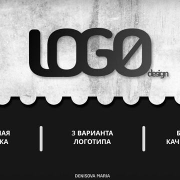 Моя реклама