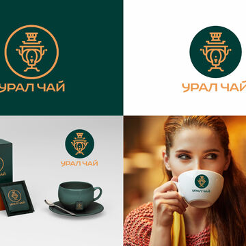 ЛОГОТИП ДЛЯ НОВОГО БРЕНДА ЧАЯ